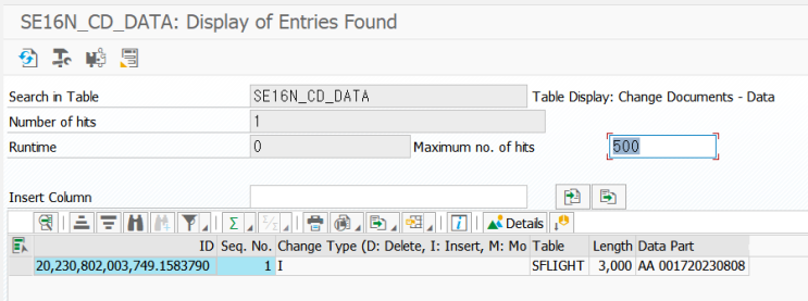  [SAP ABAP]SE16N 수정방법과, 수정한 로그 찾기