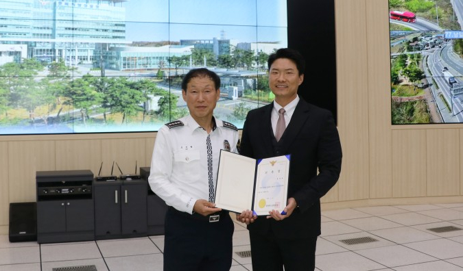  안산 성범죄 전문 법률사무소 강제추행 성공사례