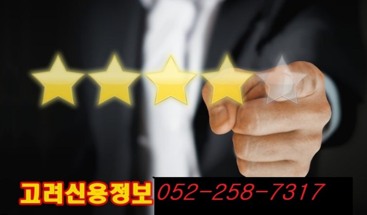  증인의 출석의무