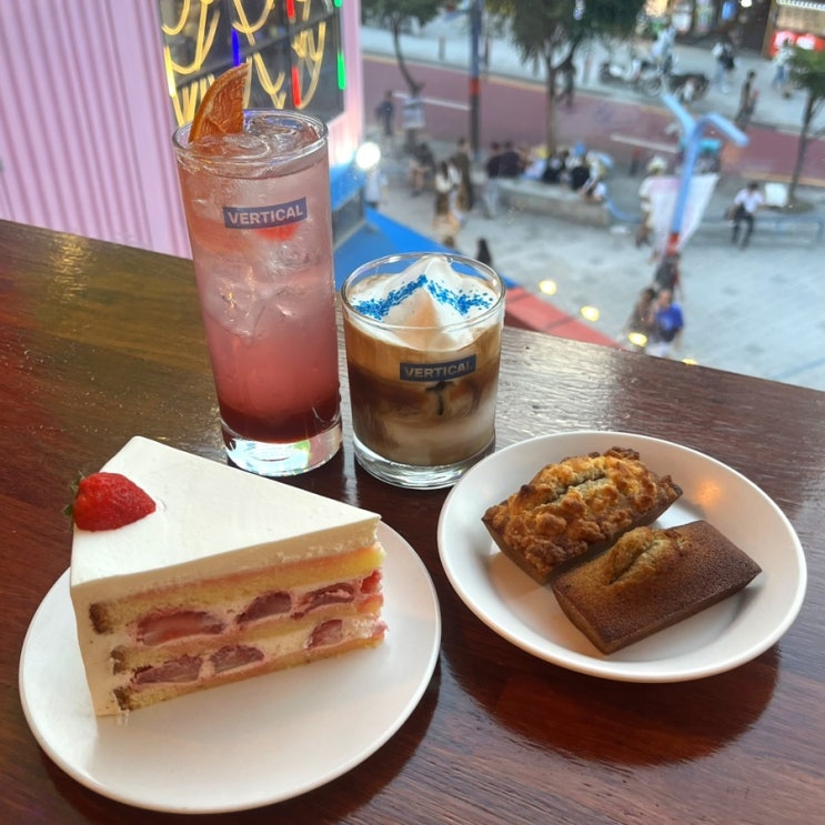  수제 디저트 맛집인 연남동 카페, 버티컬커피