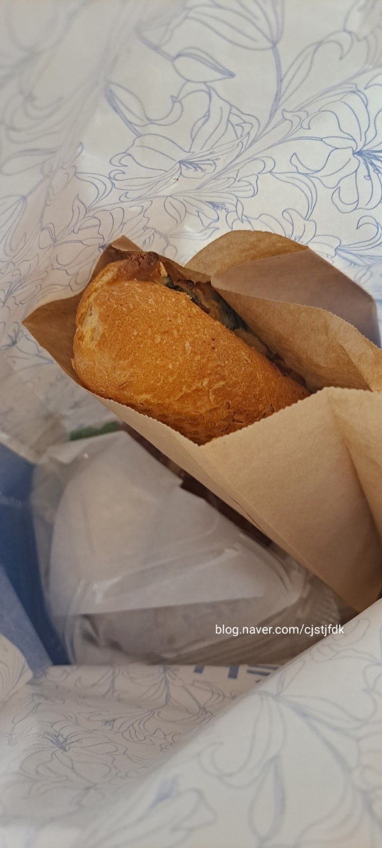  하츠 베이커리 쪽파 베이글