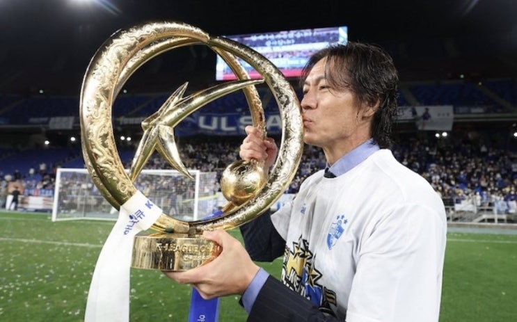 2023시즌 K리그 국내 프로축구 25라운드 수원삼성 수원FC 대구FC 울산현대 2023시즌 K리그 국내 프로축구 25라운드 수원삼성 수원FC 대구FC 울산현대