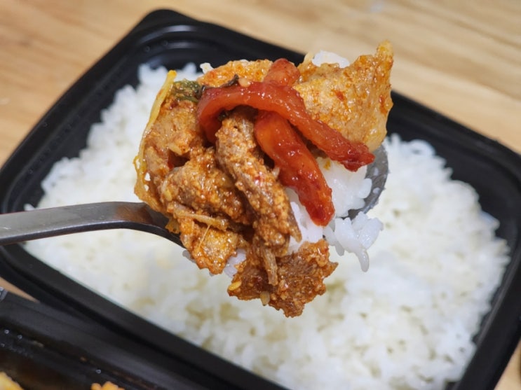  맛있는 배달 집밥 찾으신다면 곱빼기밥상 파주운정점에서 드셔보세요!
