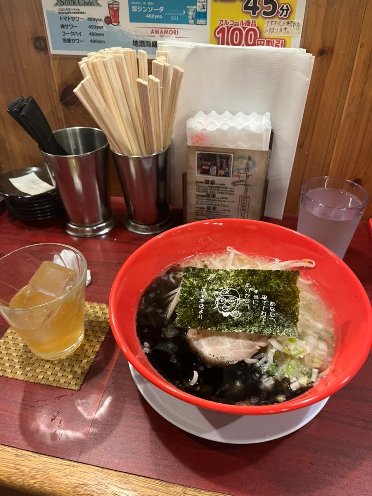 [일본 한 달 여행] 오키나와 가볼만한 곳 1탄 / 오키나와 흑마늘 라멘 / 류야라멘 / 오키나와 맛집