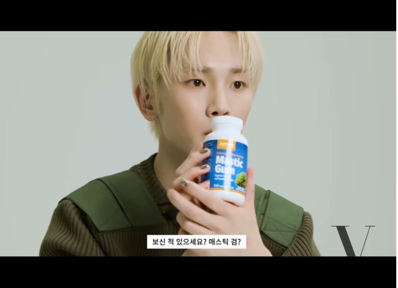 샤이니 키 역류성식도염 추천 영양제 매스틱 검 효능 부작용