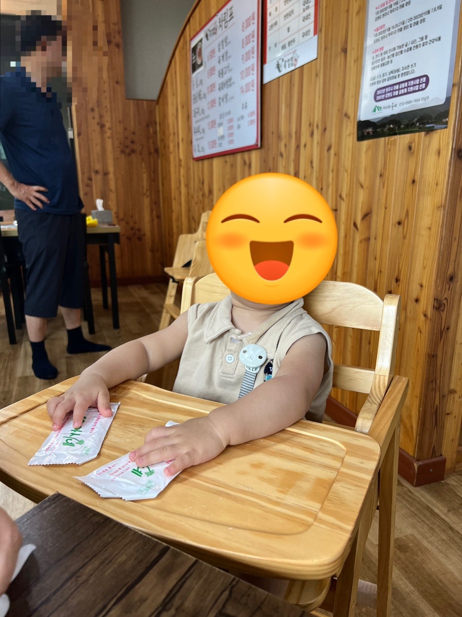 육설모 사진 4