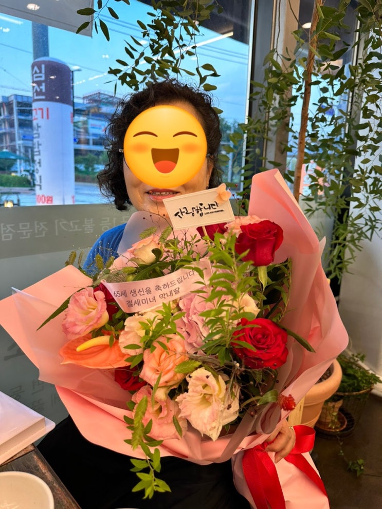  (수원 꽃집) 수원 꽃배달은 향기나는 꽃집!