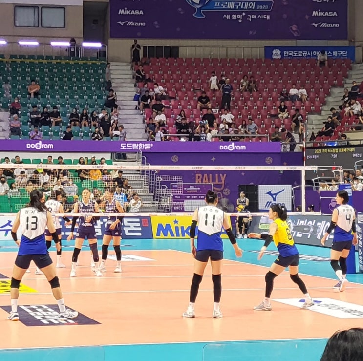 <b>프로배구</b>대회(KOVO컵) <한국<b>도로공사</b>:<b>현대건설</b>>(2023년8월2일... 