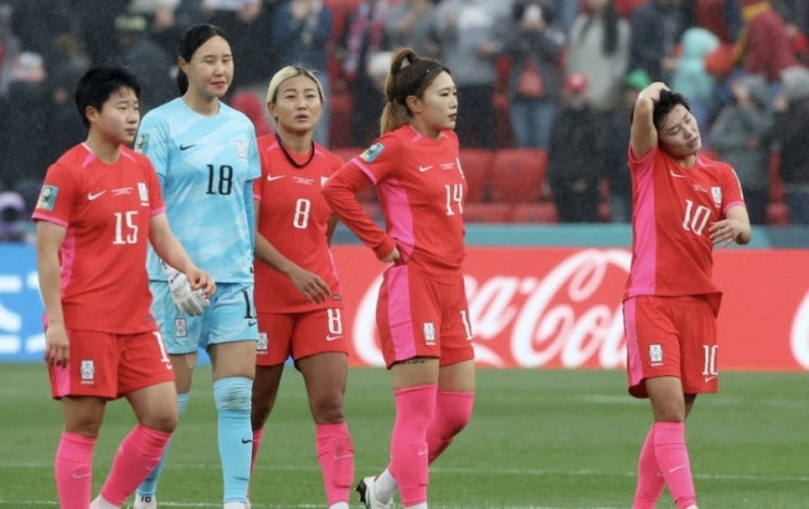 2023 FIFA 호주/뉴질랜드 여자 월드컵 조별예선 3차전 한국 독일 모로코 콜롬비아 (조별리그 최종전)