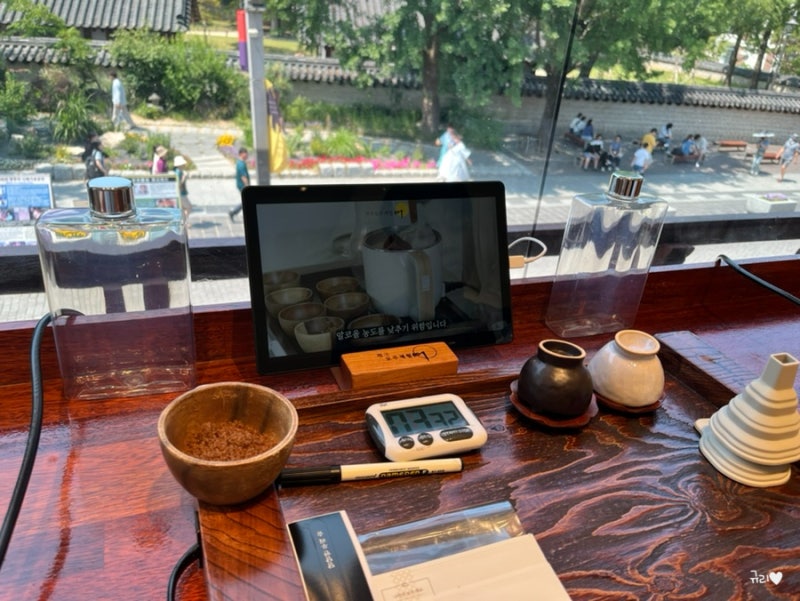 전주 특산물 모주만들기 모주체험여 전주한옥마을 여행 실내데이트코스 체험 가볼만한곳 : 네이버 블로그
