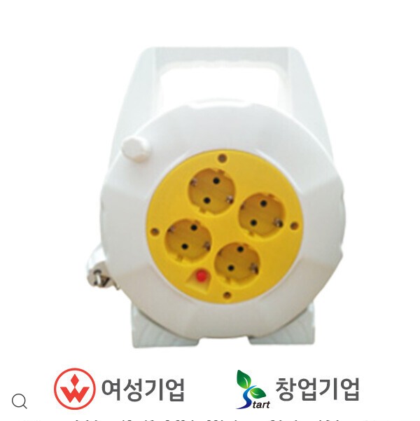  툴콘 전선릴(15m) 화이트 TCR-15WH 어디서든 사용!