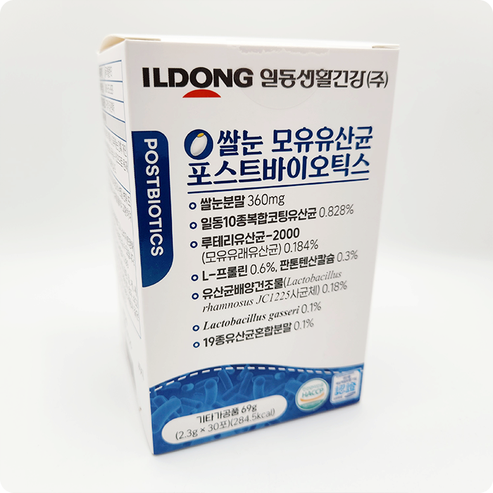 장에 좋은 유산균 찾고 계시나요? 일동생활건강 쌀눈 모유 유산균을 소개 드립니다. 장에 좋은 유산균 찾고 계시나요? 일동생활건강 쌀눈 모유 유산균을 소개 드립니다.