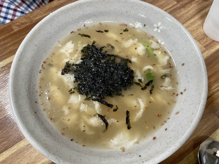  논산 부자주걱수제비 생활의 달인
