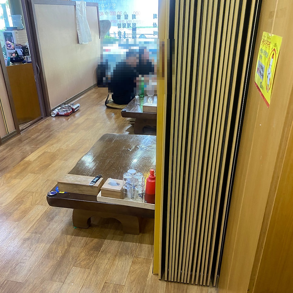 송백횟집 사진 4