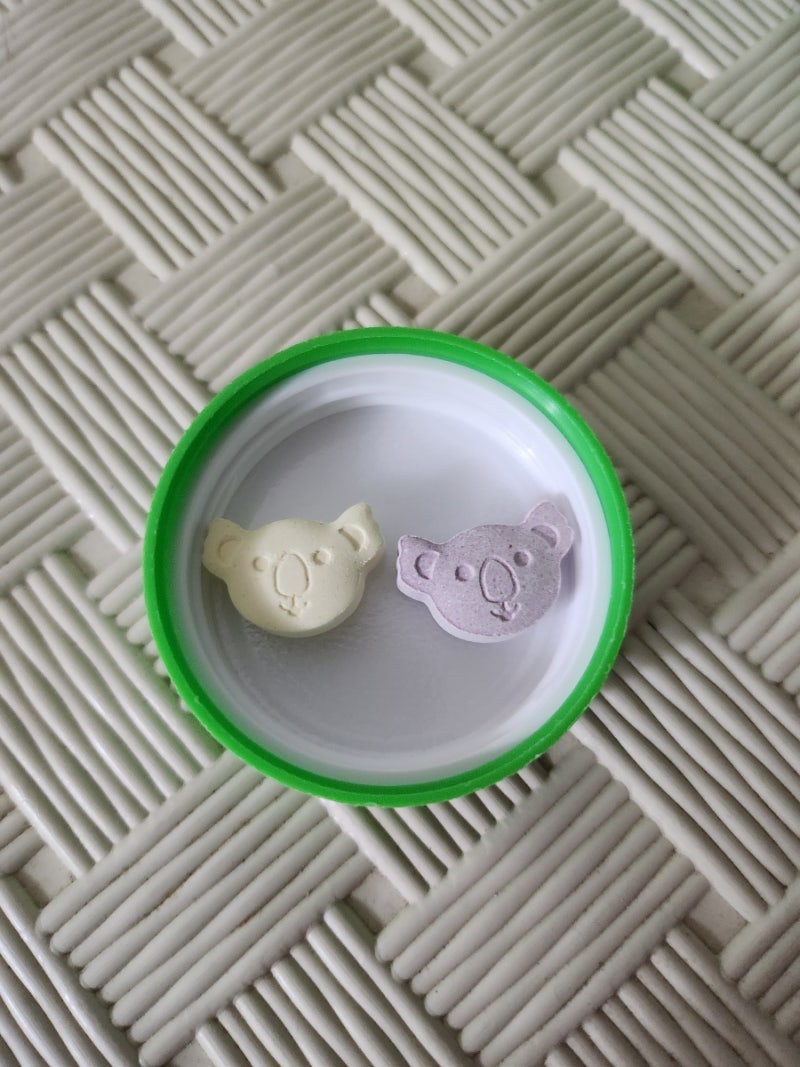 맛있는 아이들 영양제 세노비스 키즈 멀티비타민 후기