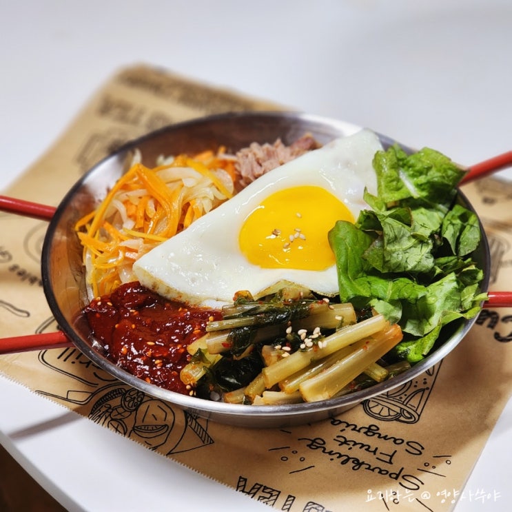 참치열무비빔밥 만들기 열무김치 참치캔 요리 상추비빔밥 고추장 양념장 만드는법 참치열무비빔밥 만들기 열무김치 참치캔 요리 상추비빔밥 고추장 양념장 만드는법