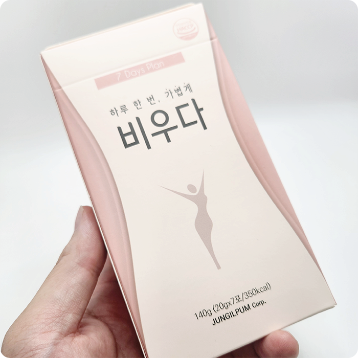 쾌변 다이어트 시작해 볼까? 비우다 쾌변 주스로 시작해 보겠습니다. 쾌변 다이어트 시작해 볼까? 비우다 쾌변 주스로 시작해 보겠습니다.