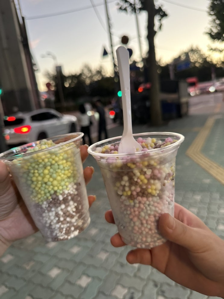 별별일상-4