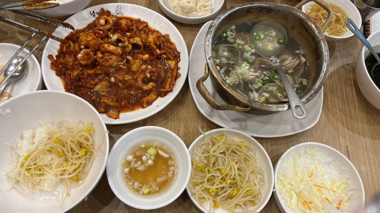 [신대방]맛집 낙지세상 ! 낙지덮밥 해물파전 조개탕 JMT