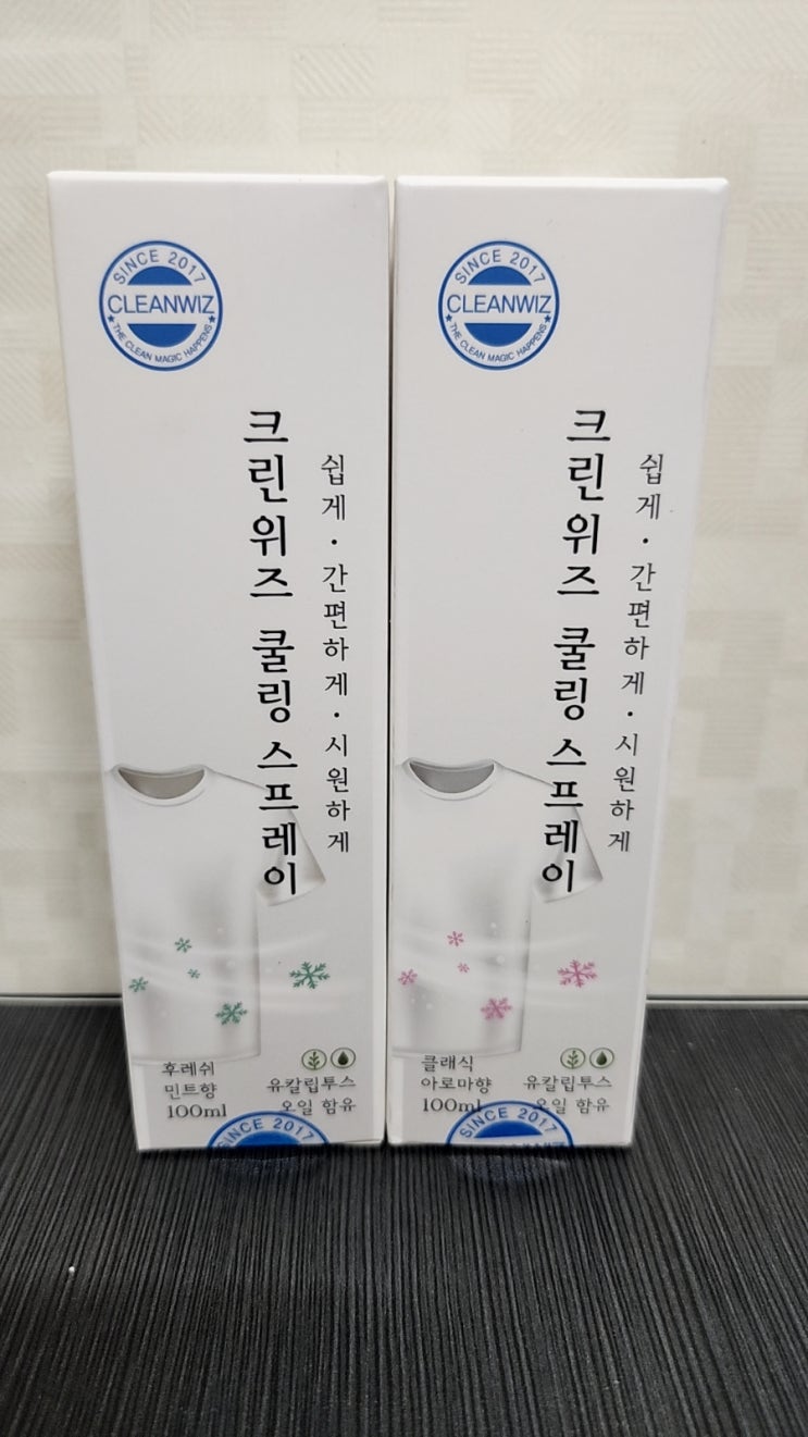  뿌리면 바로 시원해지고 항균탈취 효과도 있는 크린위즈 쿨링스프레이 민트향 아로마향 뿌리는 에어컨사용후기