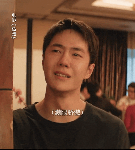  왕이보!이보야! 울지마!오늘<열렬>뮤비<给给>나온거 들으셨으요? 듣지마요 죄다 울어요!!!
