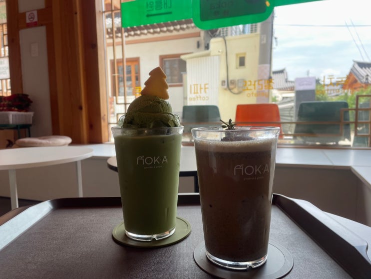  녹아(경주 황리단길 디저트 맛집)<INFJ의 일상 맛집>