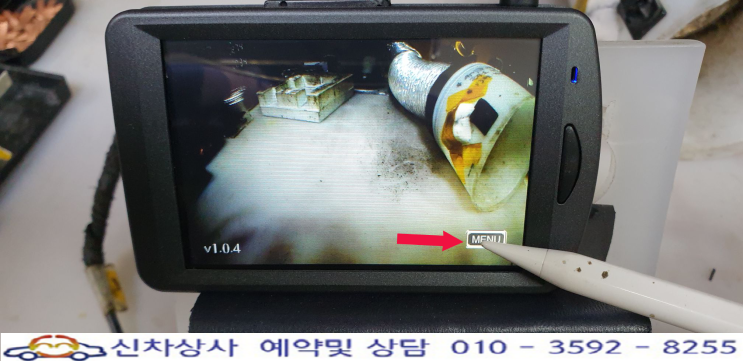현대웰슨 W7 WS-6500FG(WS6500FG) 터치 고장 수리 사례. 현대웰슨 W7 WS-6500FG(WS6500FG) 터치 고장 수리 사례.