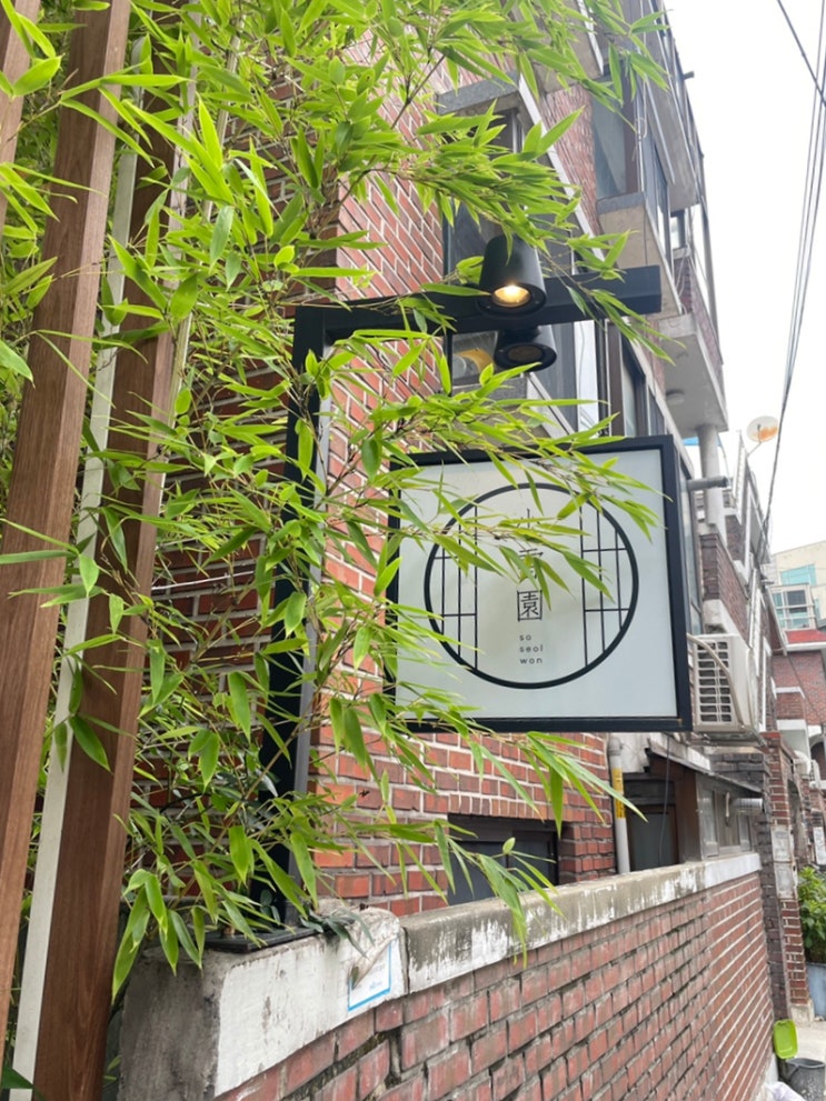  망원 디저트 카페 소설원, 동양풍 인테리어와 휘낭시에까지