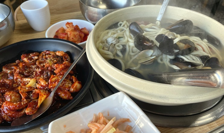  [울산] 남보완 해물칼국수