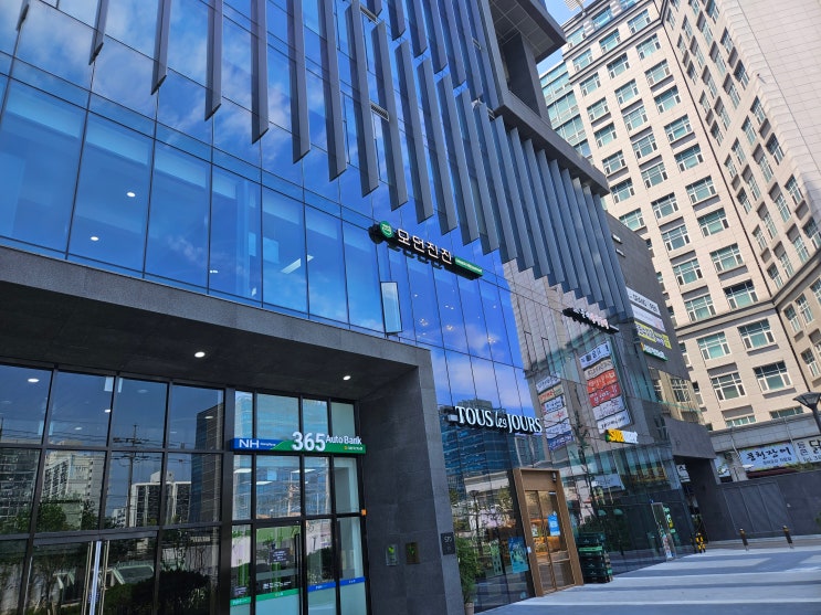  증미역 중국집 맛집 모던진진