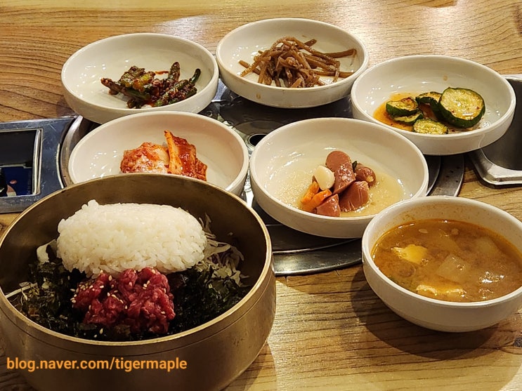 농장사람들: 점심특선 가성비 좋은 육회비빔밥 농장사람들: 점심특선 가성비 좋은 육회비빔밥