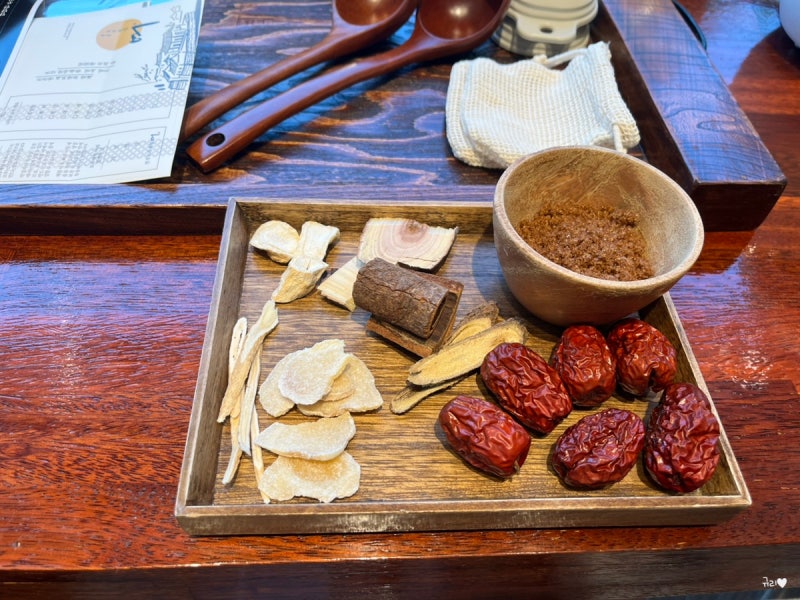 전주 특산물 모주만들기 모주체험여 전주한옥마을 여행 실내데이트코스 체험 가볼만한곳 : 네이버 블로그