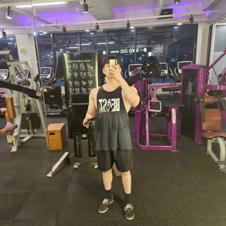 오늘 운동 일기, 20230802 오늘 운동 일기, 20230802