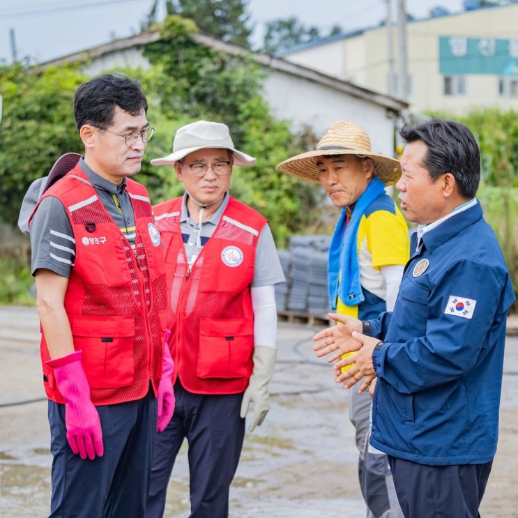 <b>수해복구</b>를 위해 양천구 구민들과 함께 <b>자매결연</b> 지역 '부여'를... 