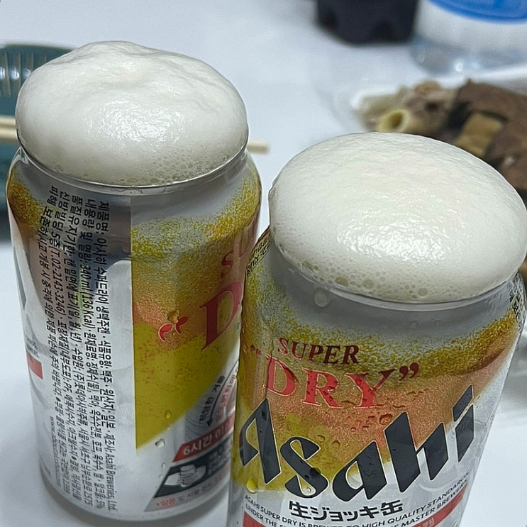 아사히 생맥주캔 파는 곳“우리동네GS”, 직구사이트 , 가격 내돈내산 후기 아사히 생맥주캔 파는 곳“우리동네GS”, 직구사이트 , 가격 내돈내산 후기