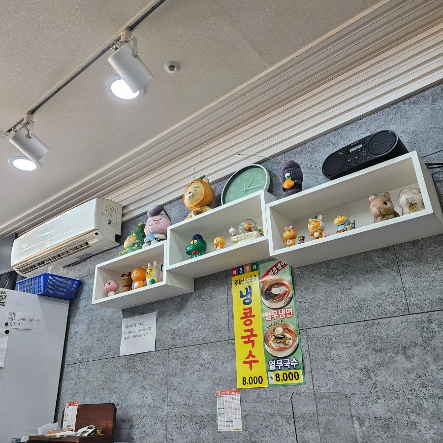 김밥나라 정왕점 사진 5