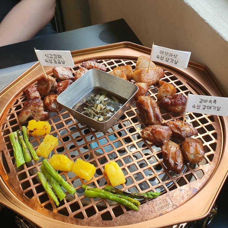  [수원 행궁동 숙성 돼지고기&특수부위 신상 맛집 : 숯튜디오] 루프탑 고기집 구워주는 그릴바