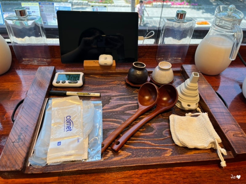 전주 특산물 모주만들기 모주체험여 전주한옥마을 여행 실내데이트코스 체험 가볼만한곳 : 네이버 블로그
