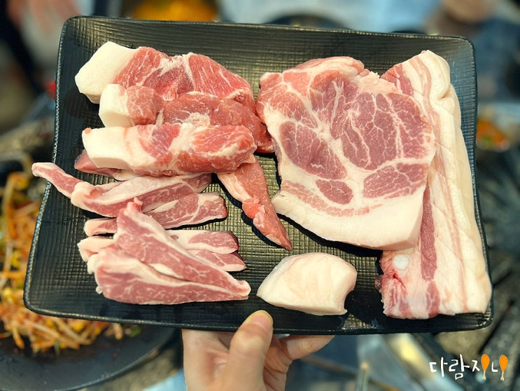  서울 노량진삼겹살 노량진역 가성비 맛집 솔찬제주뒷고기