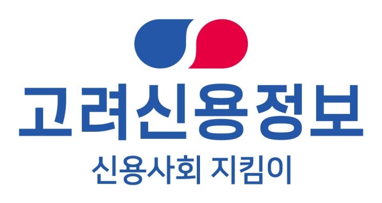  통정한 허위의 의사표시