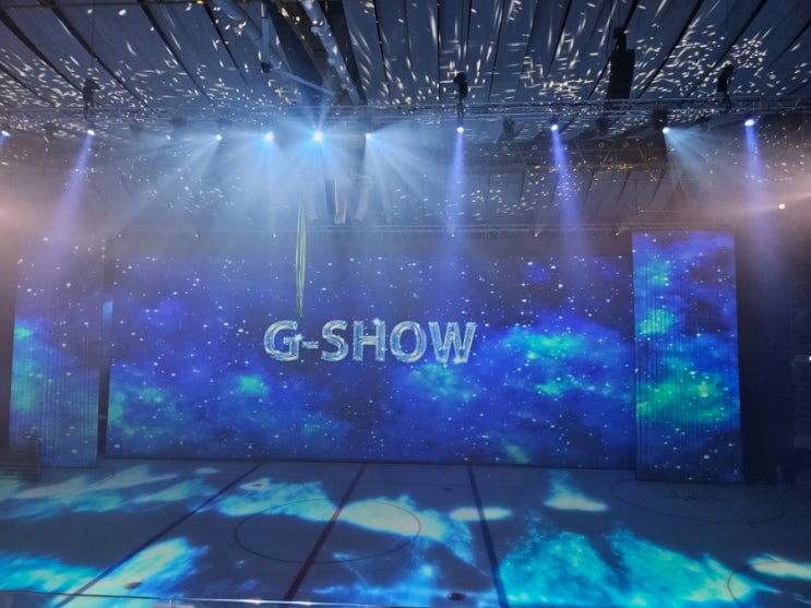 목동 아이스링크 G-Show S석 평일 저녁 후기!(식사/주차 팁)