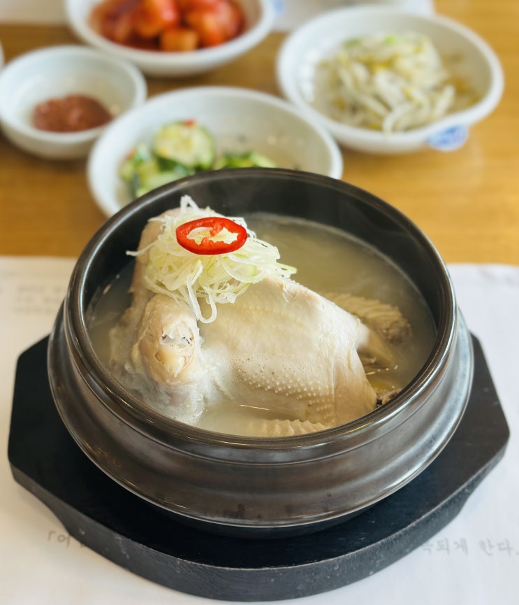  다산 맛집. 어림 삼계탕. 왕을 위한 프리미엄 삼계탕. 몸보신 맛집.