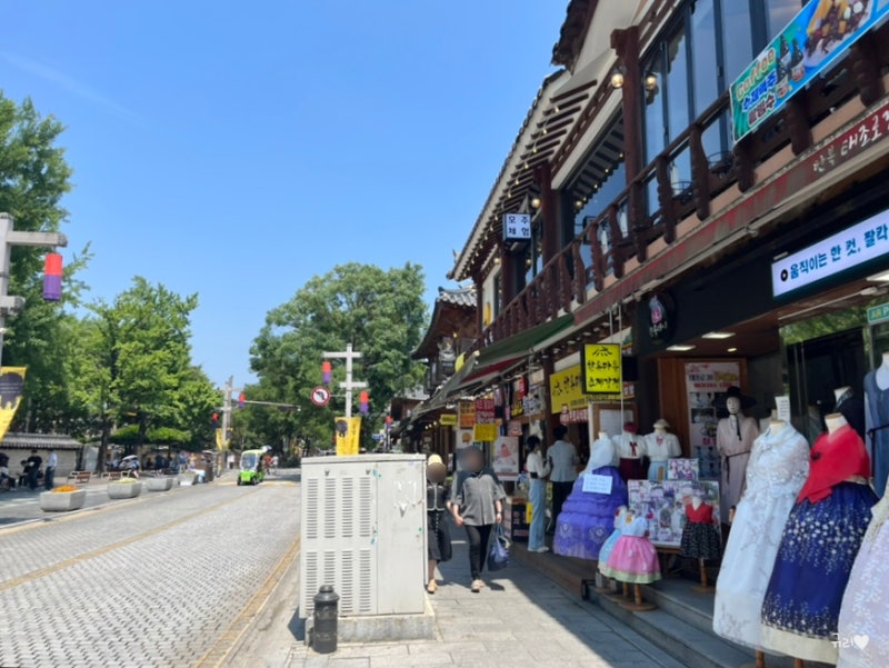 전주 특산물 모주만들기 모주체험여 전주한옥마을 여행 실내데이트코스 체험 가볼만한곳 : 네이버 블로그