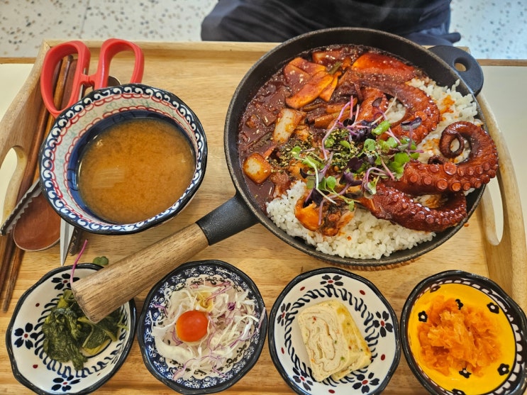  행궁동맛집 행궁 애월에서 밥 먹고 행궁동데이트!