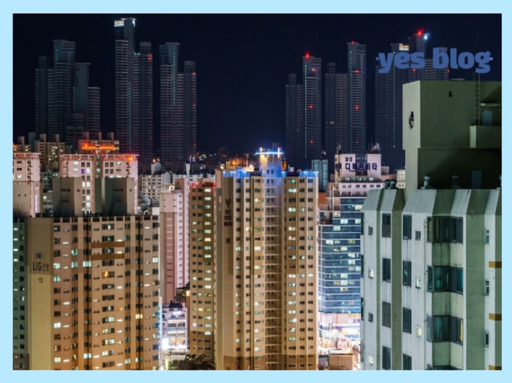  전세 계약 시 갱신청구권 거부 사례와 해결 방법