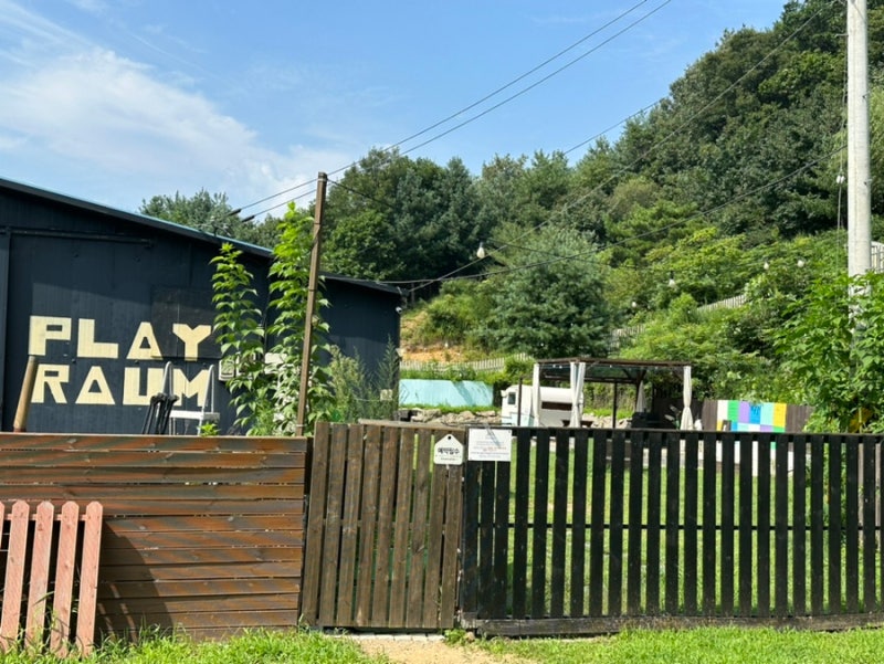 사진 4