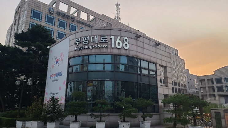 전북<b>익산</b>의 <b>수해</b>복구<b>현장</b>을 다녀오다.