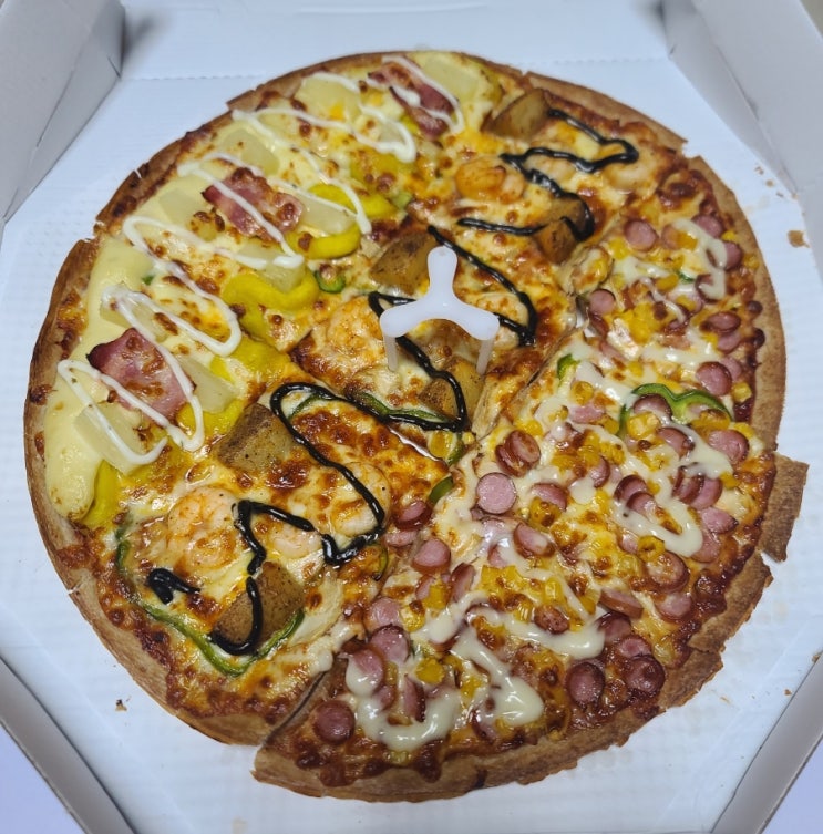 피자에땅 신세개2021