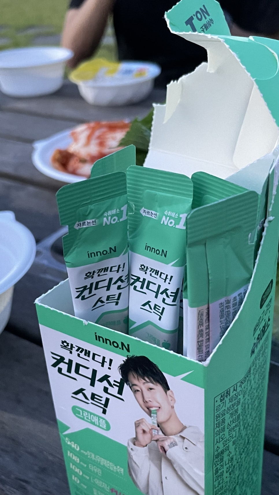 소소스토리펜션 사진 4