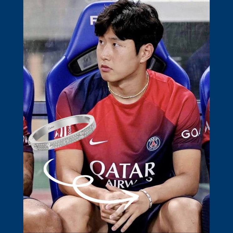  이강인 팔찌 브랜드 무려 6천만원대 까르띠에 러브팔찌
